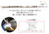 【ゆず味噌】柚子香る食べる味噌 80g
